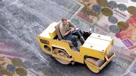 В Украине появился Дорожный фонд