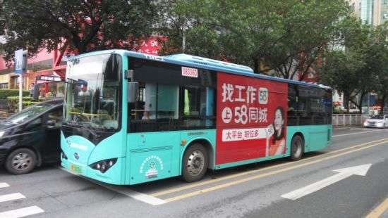 Появился первый в мире город, где 100% автобусов ездят на электротяге