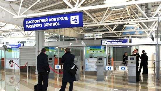 В этом году пограничники не пустили в Украину 100 человек