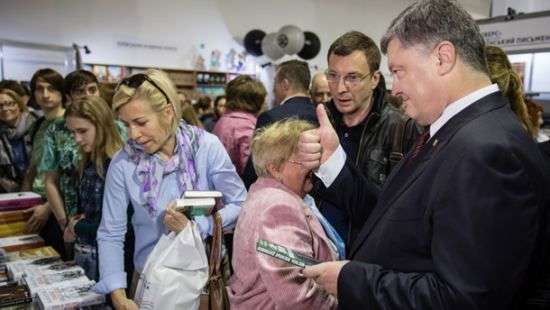 Порошенко назвал пять книг, которые он рекомендует прочитать