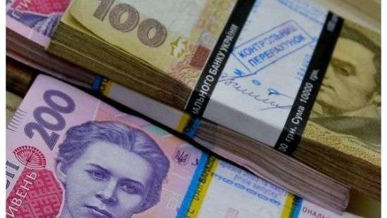 В Минфине рассказали о перевыполнении Госбюджета-2017