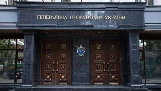 В 2017 году были амнистированы более 500 участников АТО - ГПУ