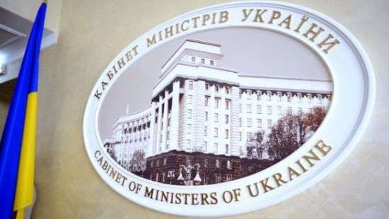 В Кабмине удвоили расходы на чиновников