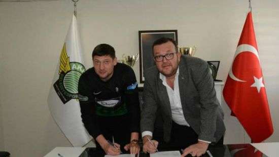 Украинский форвард стал игроком турецкого клуба