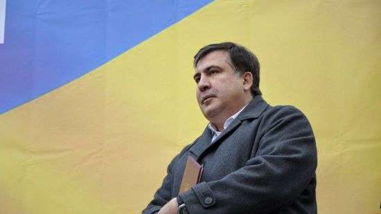 Прокуратура Киева начала экстрадиционную проверку Саакашвили
