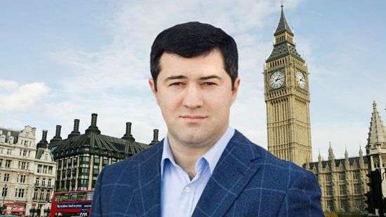 НАБУ получило часть ответов по офшорам в деле Насирова