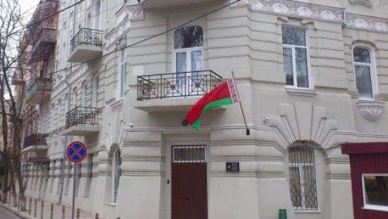 Беларусь объявила о закрытии генерального консульства в Одессе