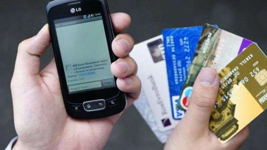 НБУ призвал украинцев не поддаваться на уловки карточных мошенников