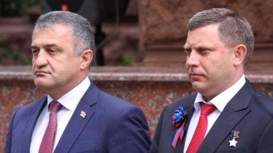 Президент Южной Осетии приехал в Донецк