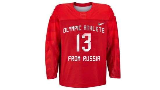 Стал известен дизайн олимпийской формы России