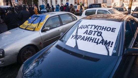 Южанина рассказала о перспективах растаможки авто на еврономерах