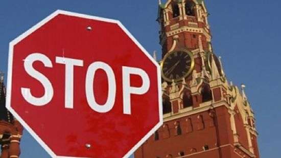 Немецкую компанию оштрафовали на 190 тыс. евро за нарушение условия санкций против РФ