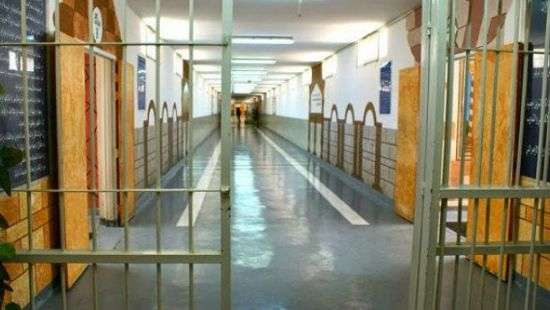 Подозреваемых в коррупции саудовских принцев бросили в тюрьму