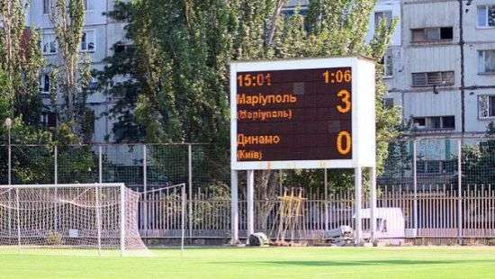 CAS рассмотрит дело о матче «Мариуполь» - «Динамо»