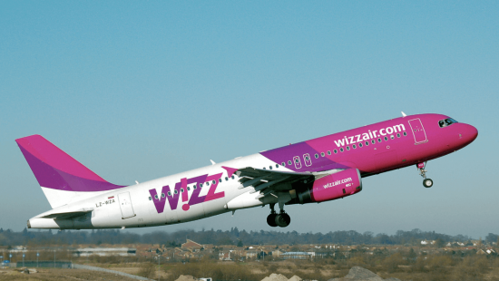 Wizz Air соединит Львов с Дортмундом