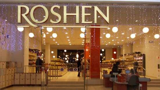 Суд России лишил Roshen товарного знака