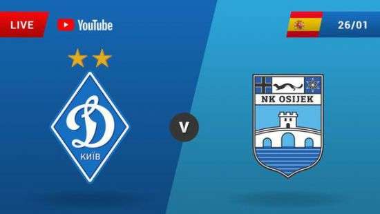 У «Динамо» сменился спарринг-партнер