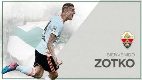 Украинский футболист перешел в «Эльче»