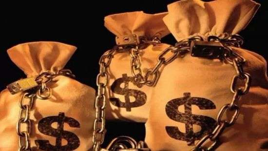 В ГПУ рассказали, почему засекретили решение суда о спецконфискации средств Януковича