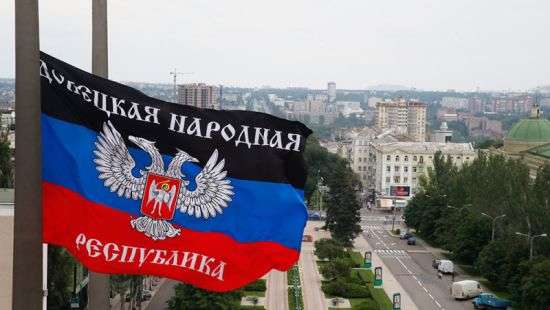 В ДНР анонсировали выборы