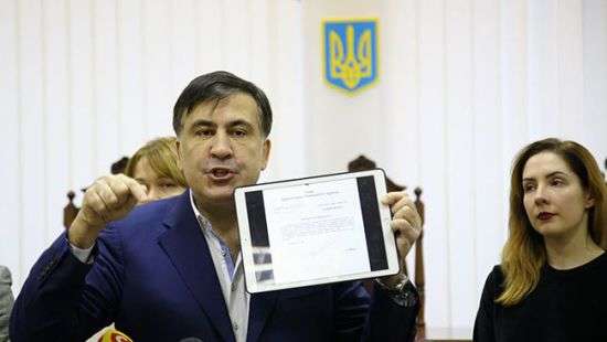 Апелляцию по мере пресечения Саакашвили перенесли на 19 января