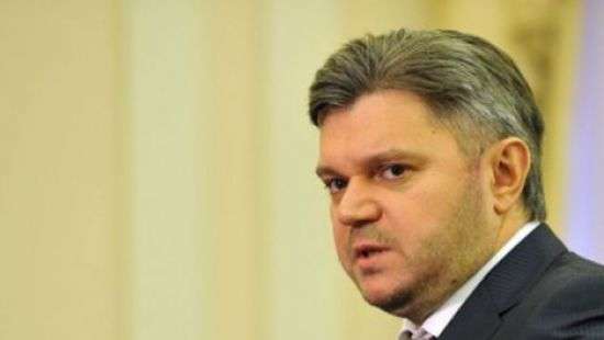 ГПУ завершила расследование по беглому Ставицкому