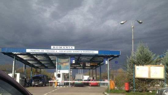 Украина и Румыния откроют новые пункты пропуска