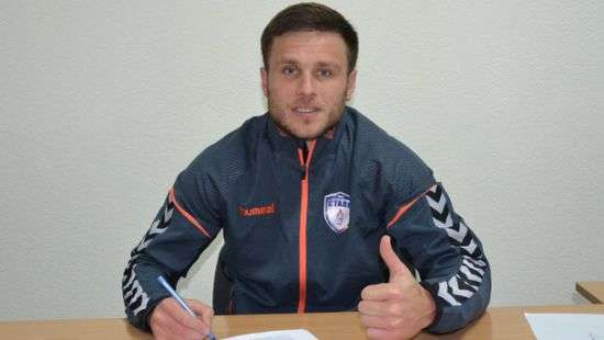 «Сталь» подписала защитника сборной Украины