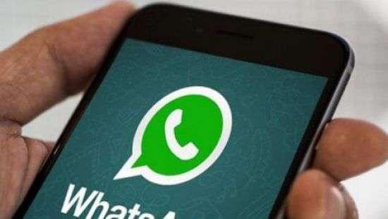 Хакеры научились взламывать чаты в WhatsApp