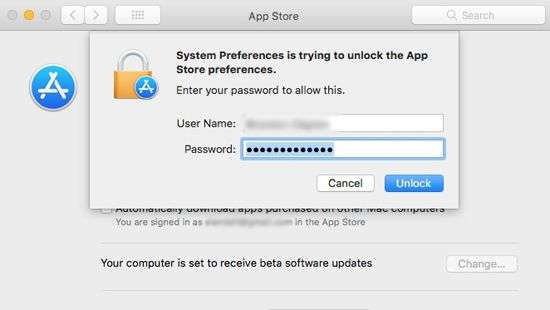 Настройки App Store можно разблокировать любым паролём