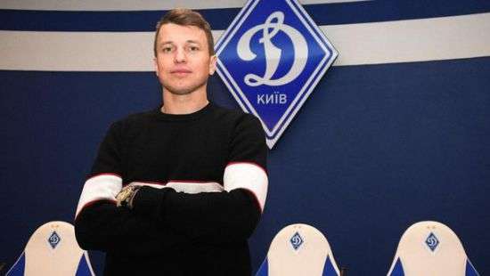 Ротань стал игроком «Динамо»