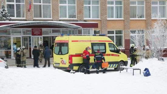 Появились подробности нападения на школу в России