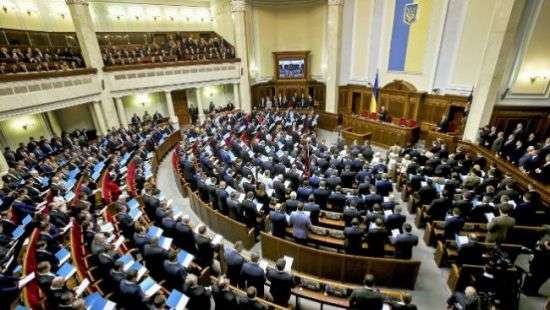 ВРУ начнет рассматривать законопроекты об антикоррупционном суде не раньше февраля