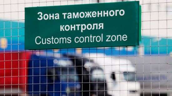 Рада обещает отменить ограничения беспошлинного ввоза товаров через границу