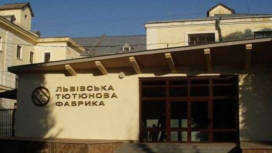 Львовская табачная фабрика опять пыталась «сэкономить» на акцизе