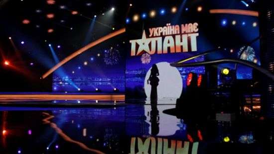 Телешоу «Україна має талант» закрывается