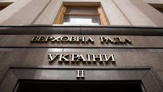 Украинские депутаты рекордно продуцируют законодательный спам