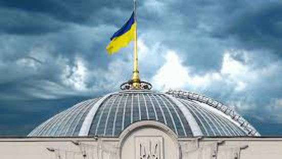 В Раде пытаются принять закон о реинтеграции Донбасса (ОНЛАЙН)