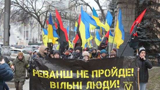 Под стенами Верховной Рады проходит марш «Стоп реванш» (ОНЛАЙН)