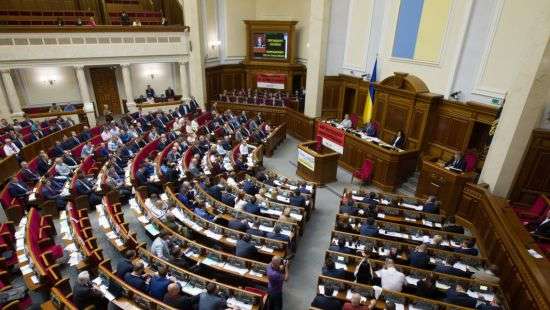 Верховная Рада не успела принять законопроект о реинтеграции Донбасса
