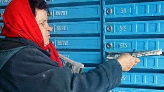 «Укрпочта» организовала горячую линию для жалоб на почтальонов-коррупционеров