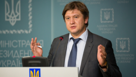 Министр Данилюк поднимет вопрос об увольнении Насирова