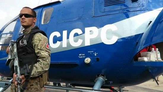 В Венесуэле ликвидирован полицейский, обстрелявший с вертолета здание Верховного суда