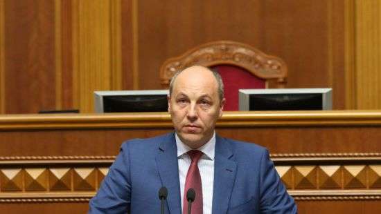 Парубий рассказал, когда Рада будет голосовать за закон о реинтеграции Донбасса