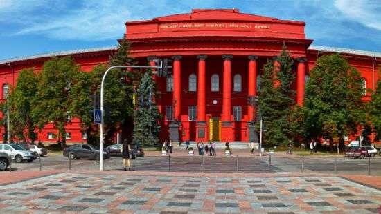 Нацуниверситет им. Шевченко отрицает отмену занятий