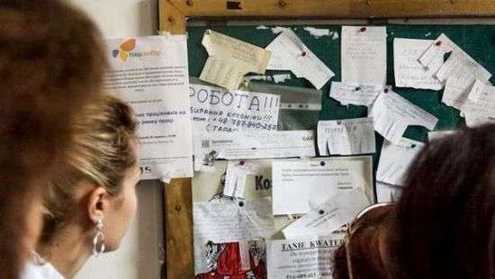 Украинцы стали чаще жаловаться на польских работодателей