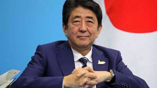 Премьер Японии вместо встречи с коллегой в Румынии пошел по музеям