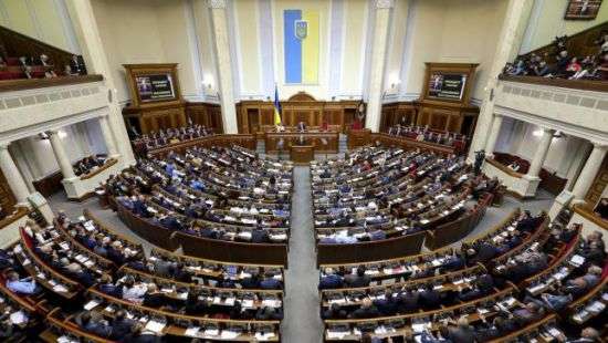 Рада приняла закон о приватизации госимущества