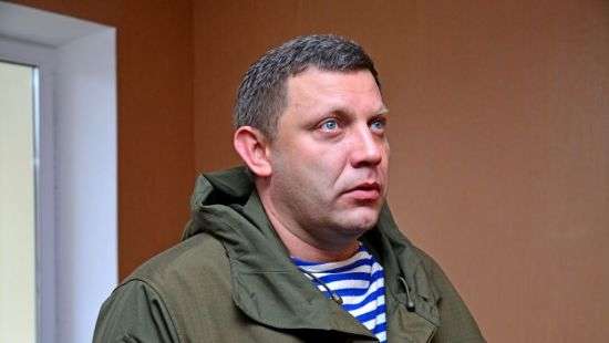 Захарченко объяснил, почему запретил бюджетникам покидать ДНР