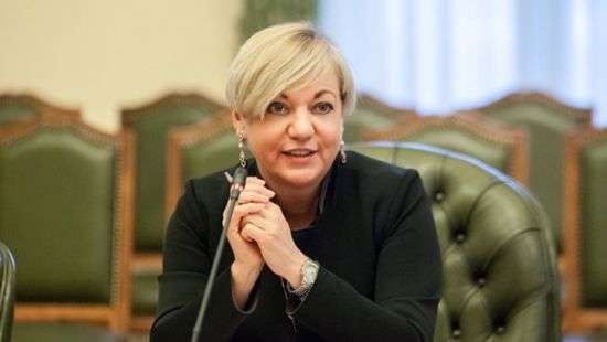 НБУ: Гонтарева в Украине и готова была выступить c отчетом в Раде